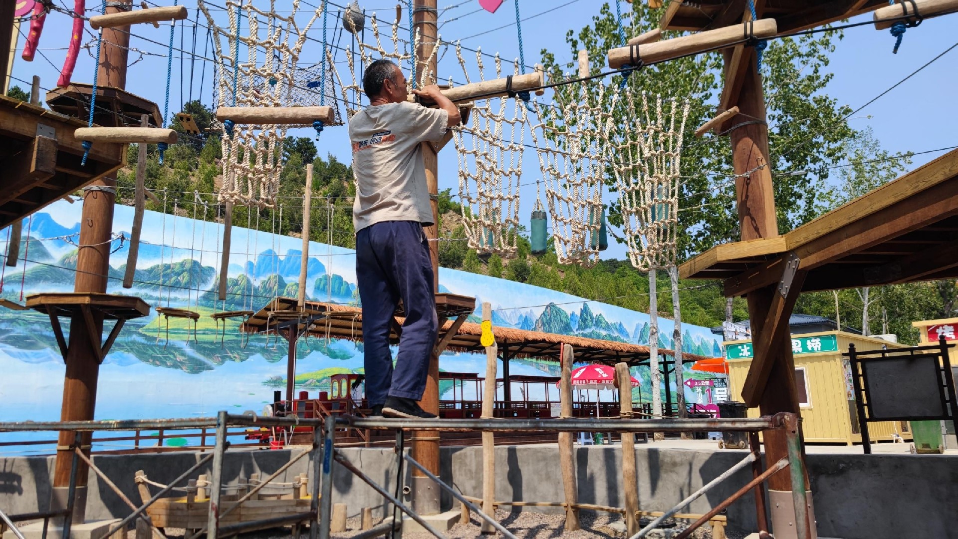 1748500646129508.jpg 1748500646129508.jpg