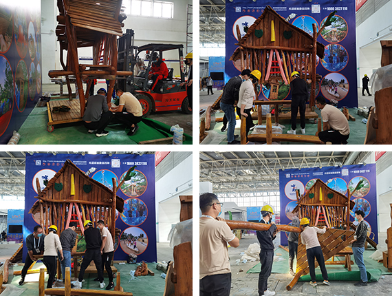 2020中國(guó)（北京）國(guó)際游樂(lè)設(shè)施設(shè)備博覽會(huì)